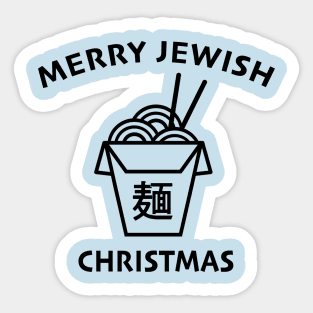 Merry Jewish Christmas Sticker